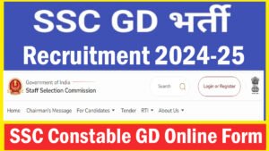 SSC Constable GD Online Form 2024