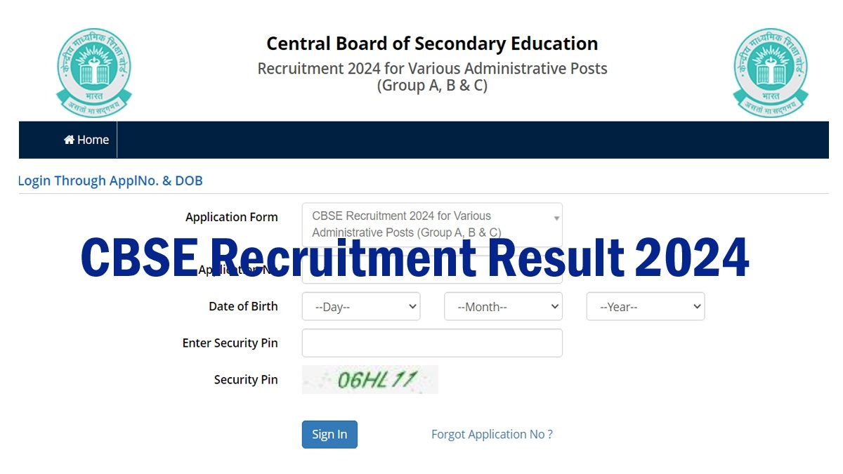 CBSE Recruitment Result 2024