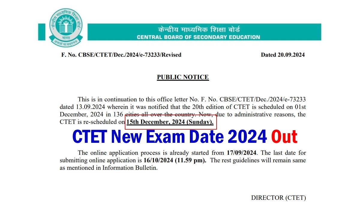 CTET New Exam Date 2024