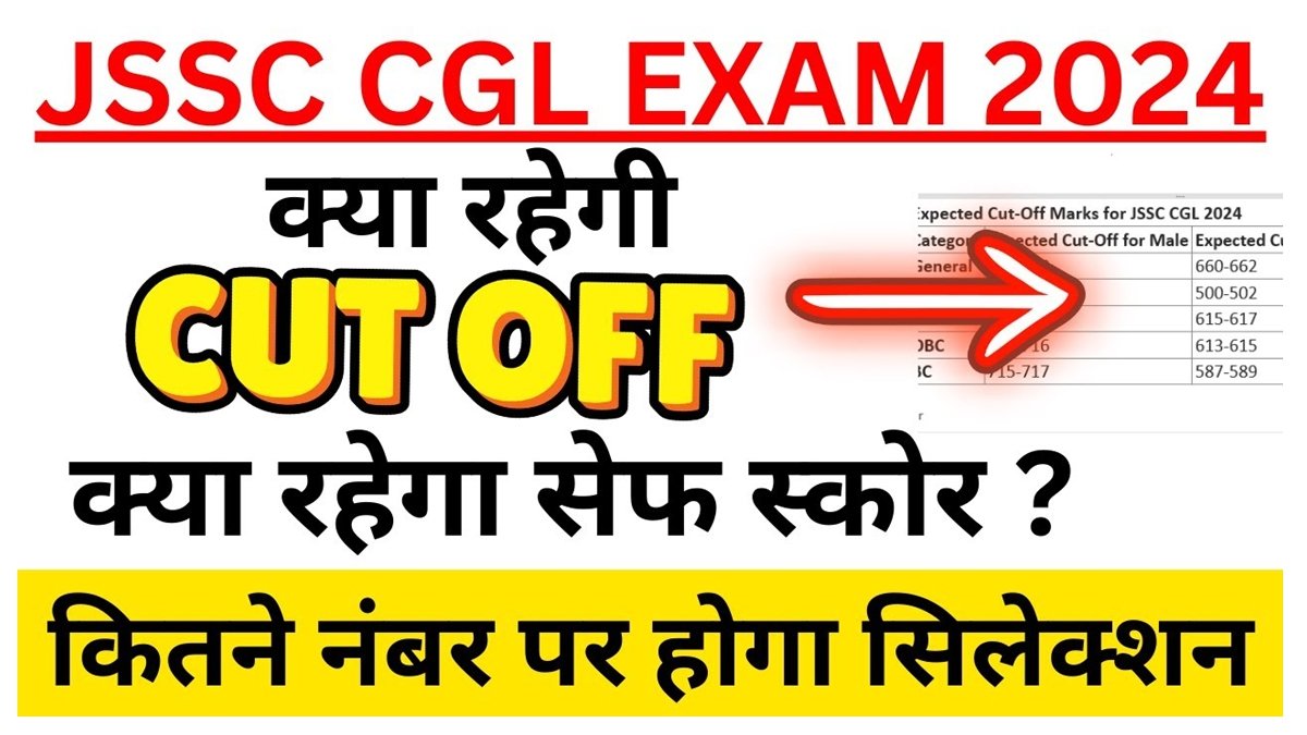 JSSC CGL Cut Off 2024