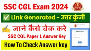 SSC CGL Answer Key 2024