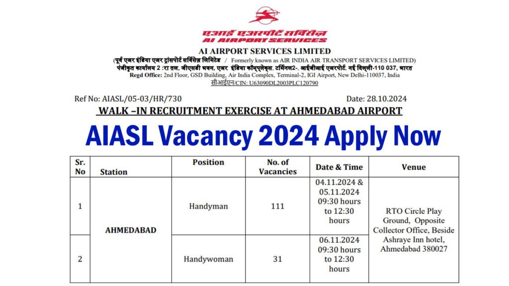AIASL Vacancy 2024