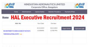 HAL Executive Recruitment 2024