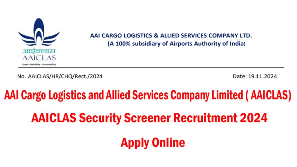 AAICLAS Security Screener Recruitment 2024