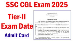 SSC CGL Tier 2 Exam Date 2024-25