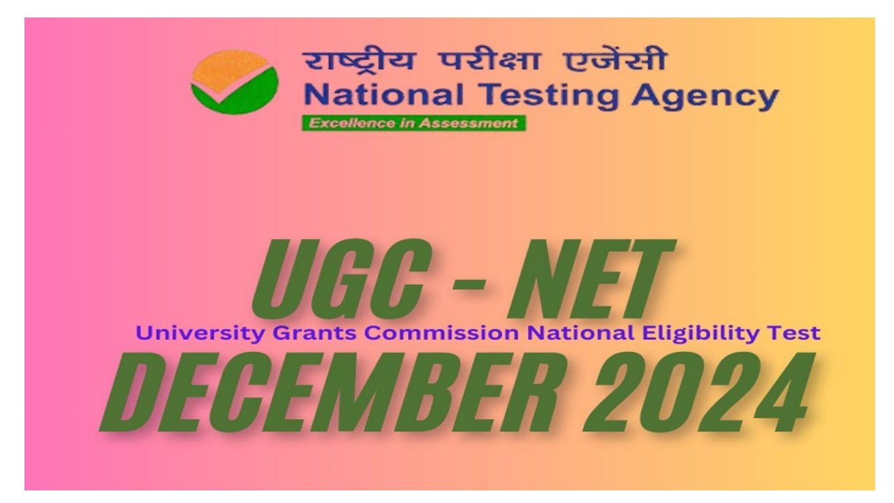 UGC NET Online Form 2024