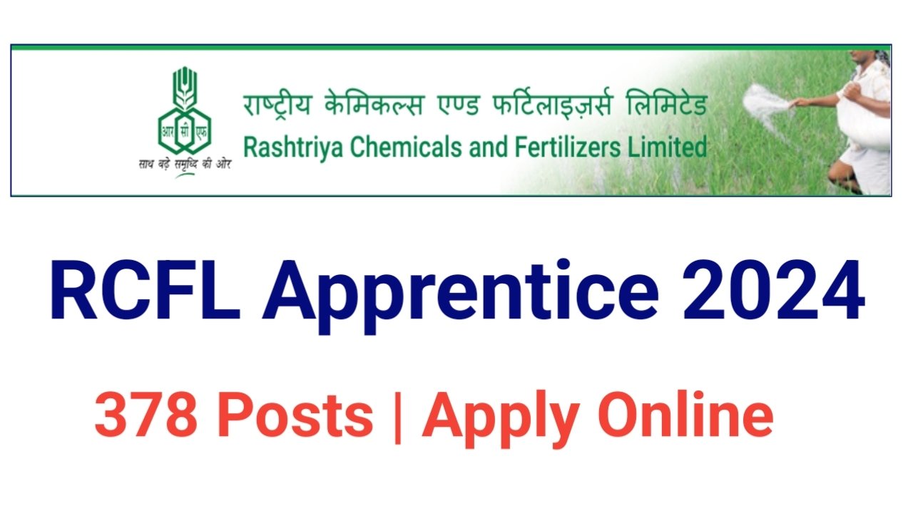 RCFL Apprentice Recruitment 2024
