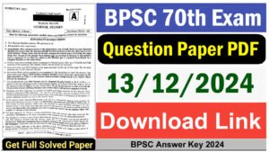 BPSC 70th Question Paper 2024