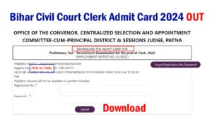 Bihar Civil Court Clerk Admit Card Download 2024