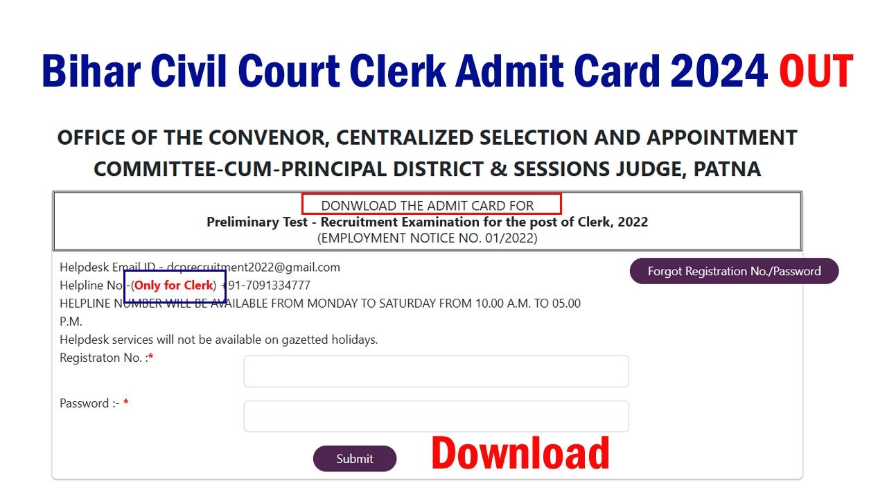Bihar Civil Court Clerk Admit Card Download 2024
