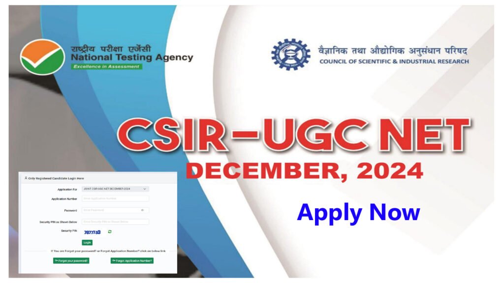 CSIR UGC NET Online Form 2024