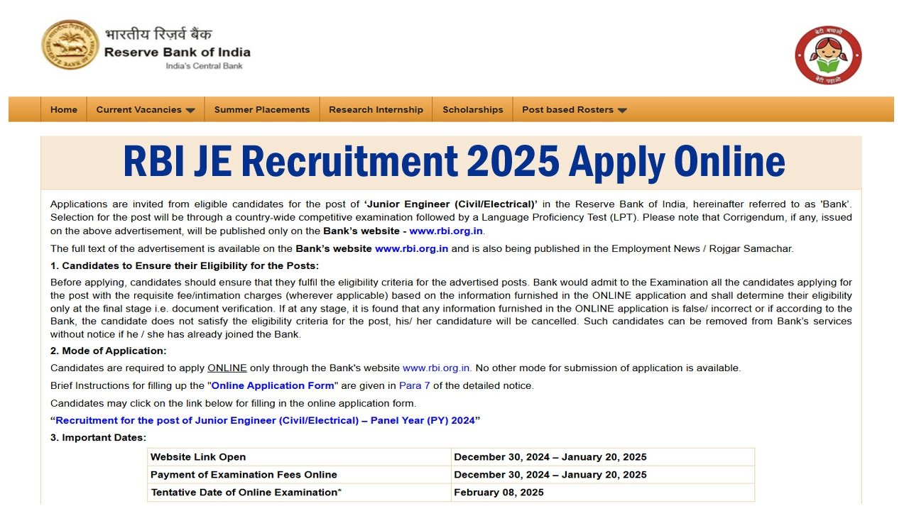 RBI JE Recruitment 2025
