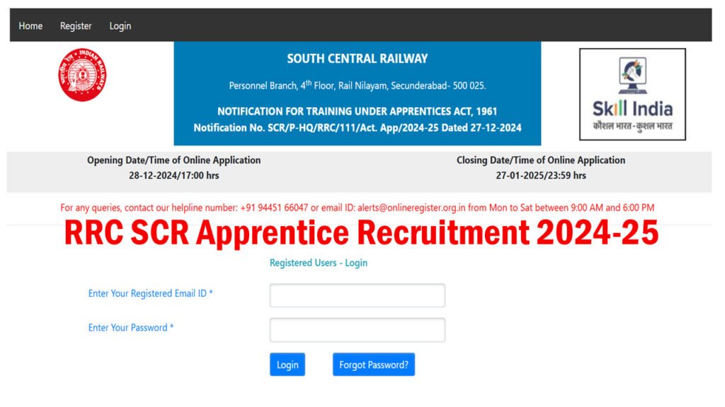RRC SCR Apprentice Recruitment 2024-25