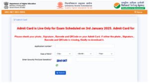 UGC NET Admit Card 2024