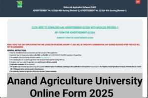 Anand Agricultural University Online Form 2025