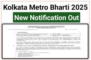 Metro Railway Kolkata Apprentice Recruitment 2025