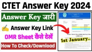 CTET Exam Answer Key 2024