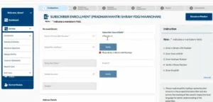 PM Shram Yogi Mandhan Yojana