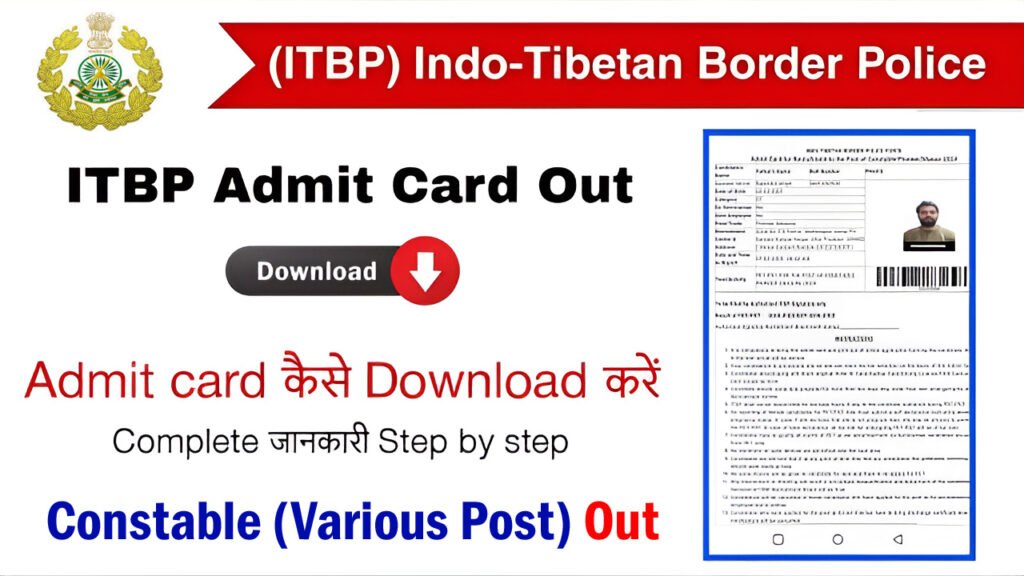 ITBP Constable Pioneer Admit Card 2024