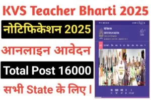 KVS Teacher Notification 2025