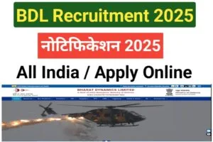 BDL Recruitment 2025