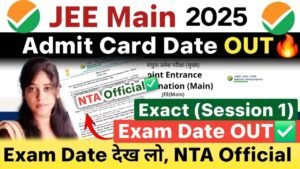 JEE Main Exam Date 2025