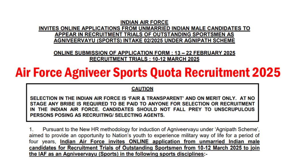 Air Force Agniveer Sports Quota Recruitment 2025
