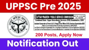 UPPSC Pre Online Form 2025