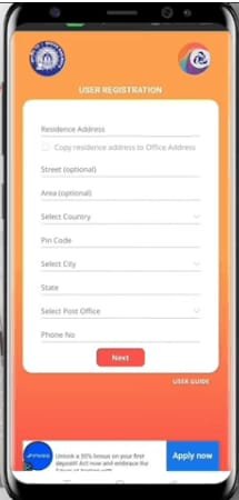 IRCTC Account Kaise Banaye
