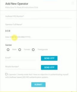 CSC Operator ID Kaise Banaye 2025