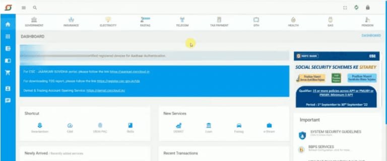 CSC Operator ID Kaise Banaye 2025