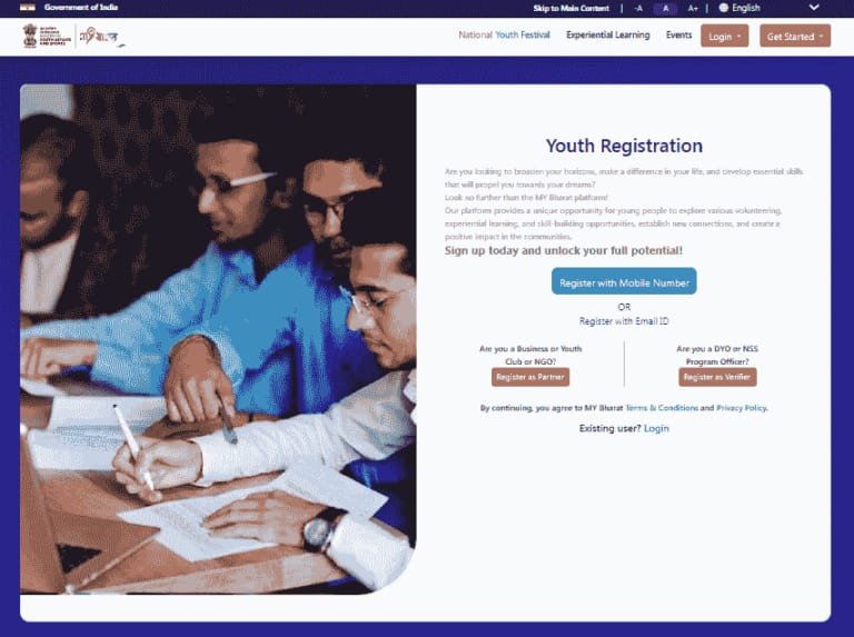 MY Bharat Portal Youth Registration 2025