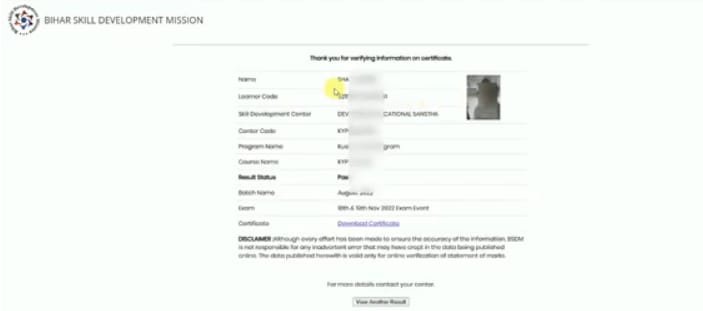 KYP Certificate Download 2025