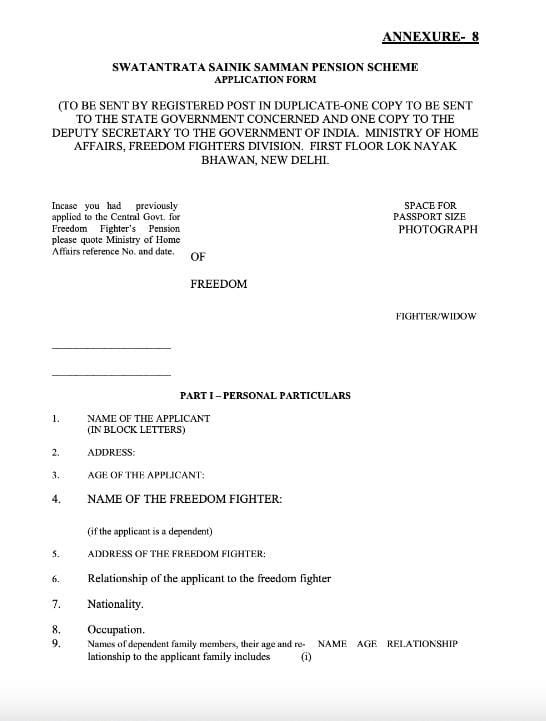 Swatantrata Sainik Samman Pension Scheme 2025