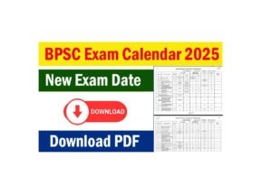BPSC Exam Calendar 2025