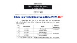 BTSC Bihar Lab Technician Exam Date 2025