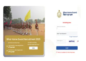 Bihar Home Guard Online Form 2025
