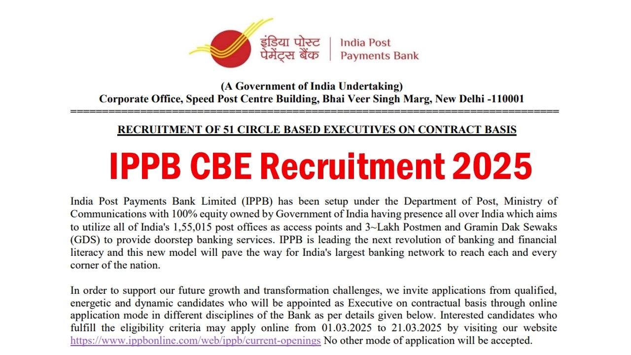 IPPB CBE Recruitment 2025