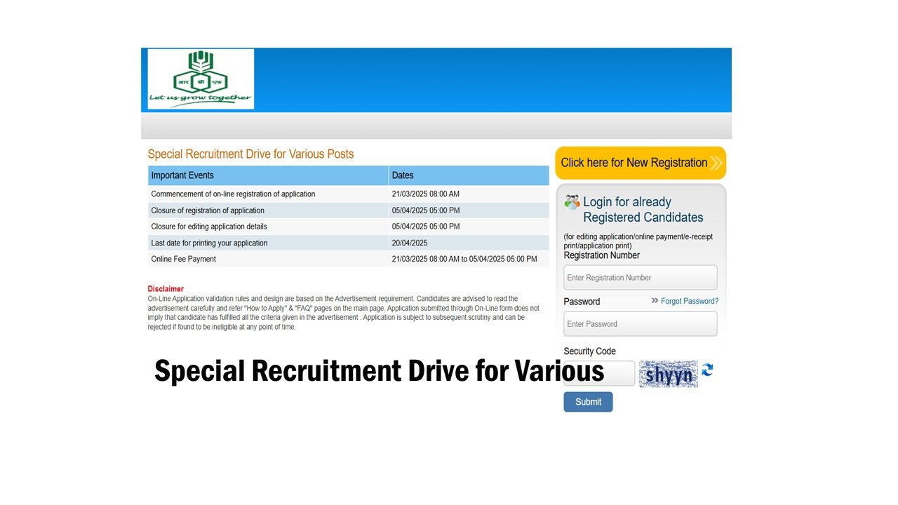 RCFL Various Trainee Recruitment 2025