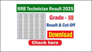 RRB Technician Grade 3 Result 2025