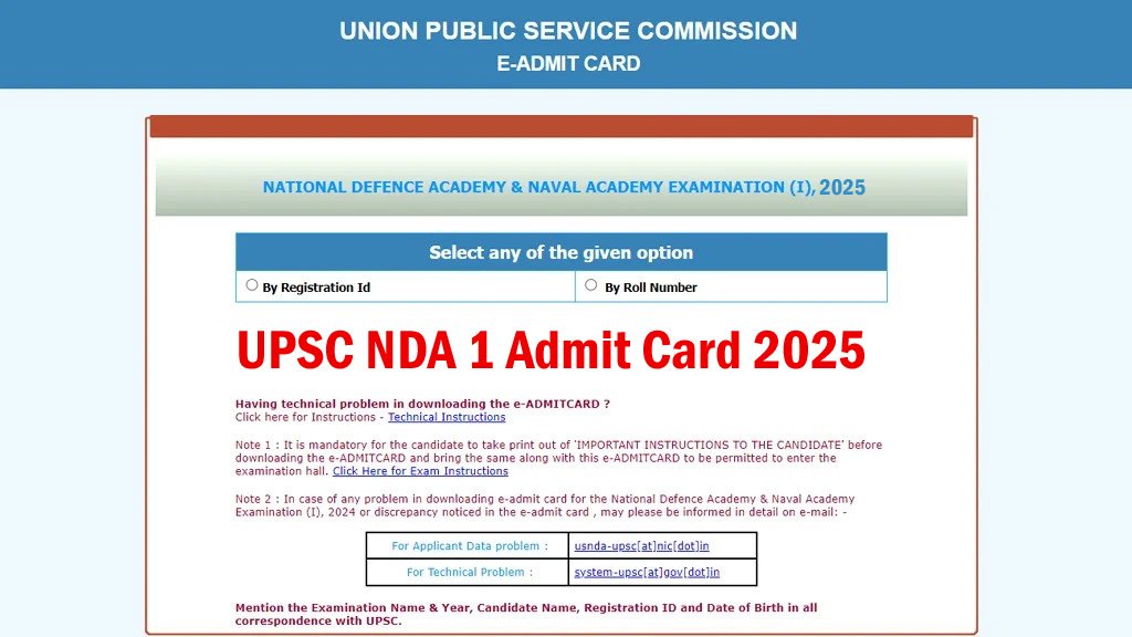 UPSC NDA 1 Admit Card 2025