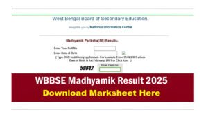 WBBSE Madhyamik Result 2025