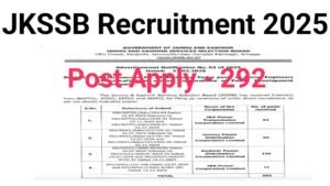 JKSSB JE Online Form 2025