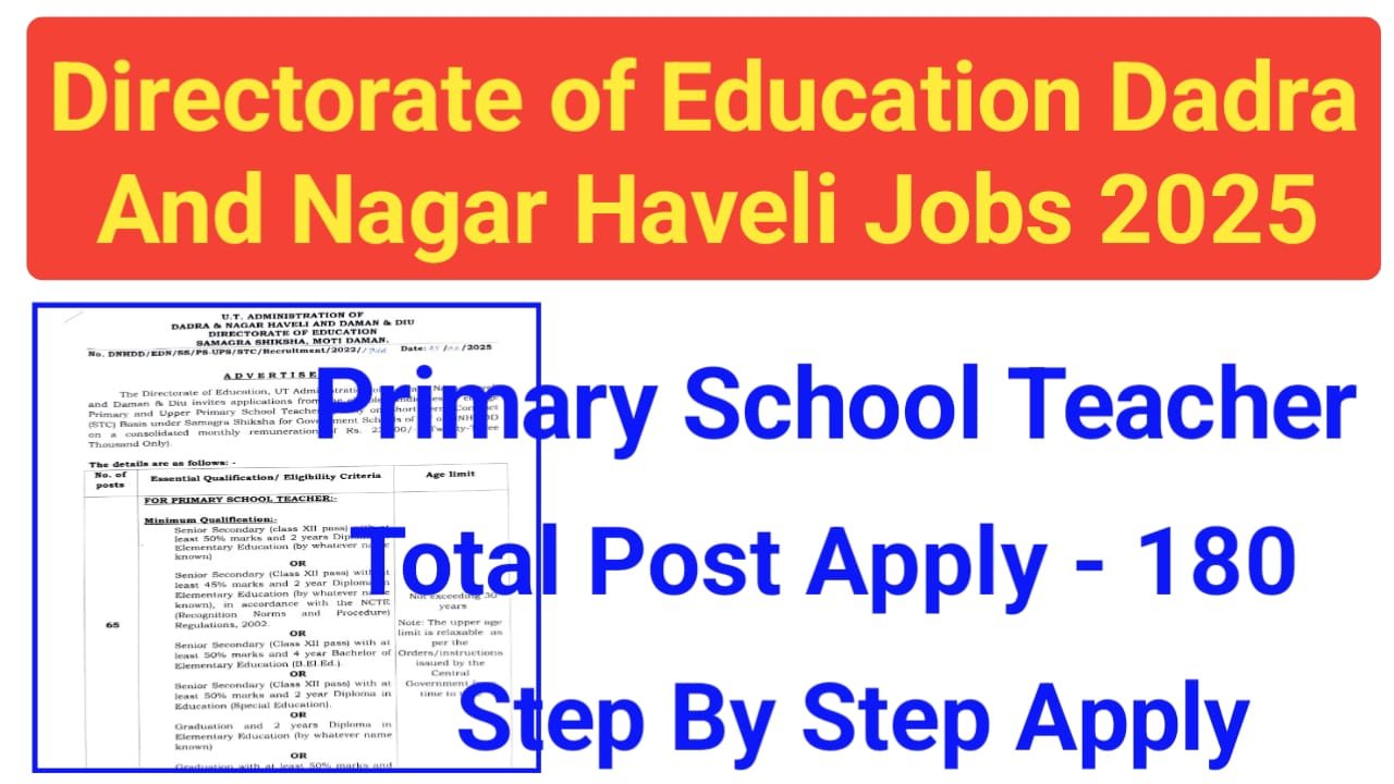 Dadra And Nagar Haveli Primary School Teacher Bharti 2025