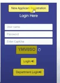 Bihar Berojgari Bhatta Yojana 2025