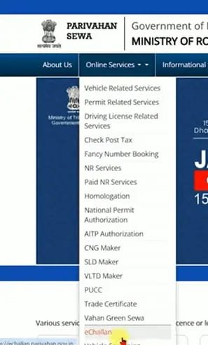 Challan Kaise Jama Kare Online 2025