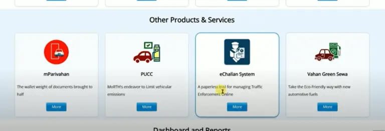 Challan Kaise Jama Kare Online 2025