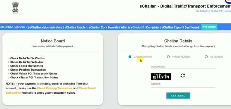 Challan Kaise Jama Kare Online 2025
