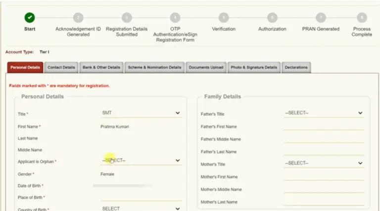PRAN Card Online Apply 2025