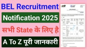 BEL Junior Assistant Vacancy 2025